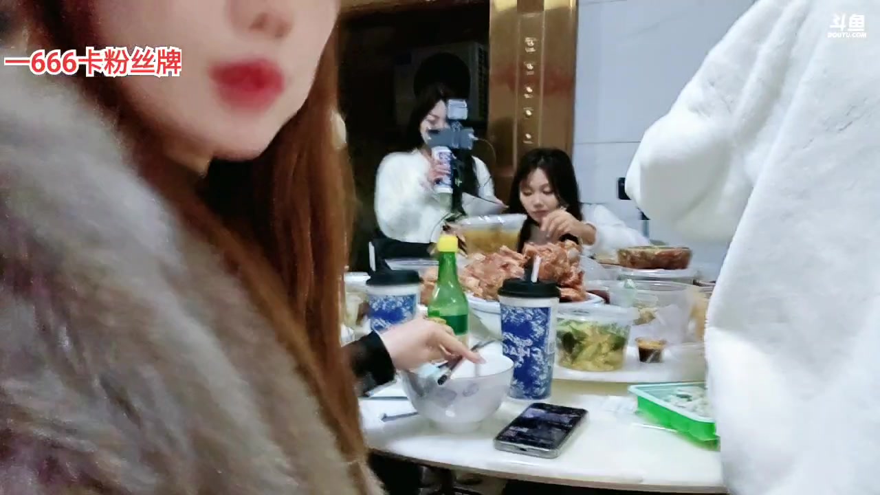 【2024-12-6 17点场】叫我好姑娘吧:666卡粉丝牌啦 双倍