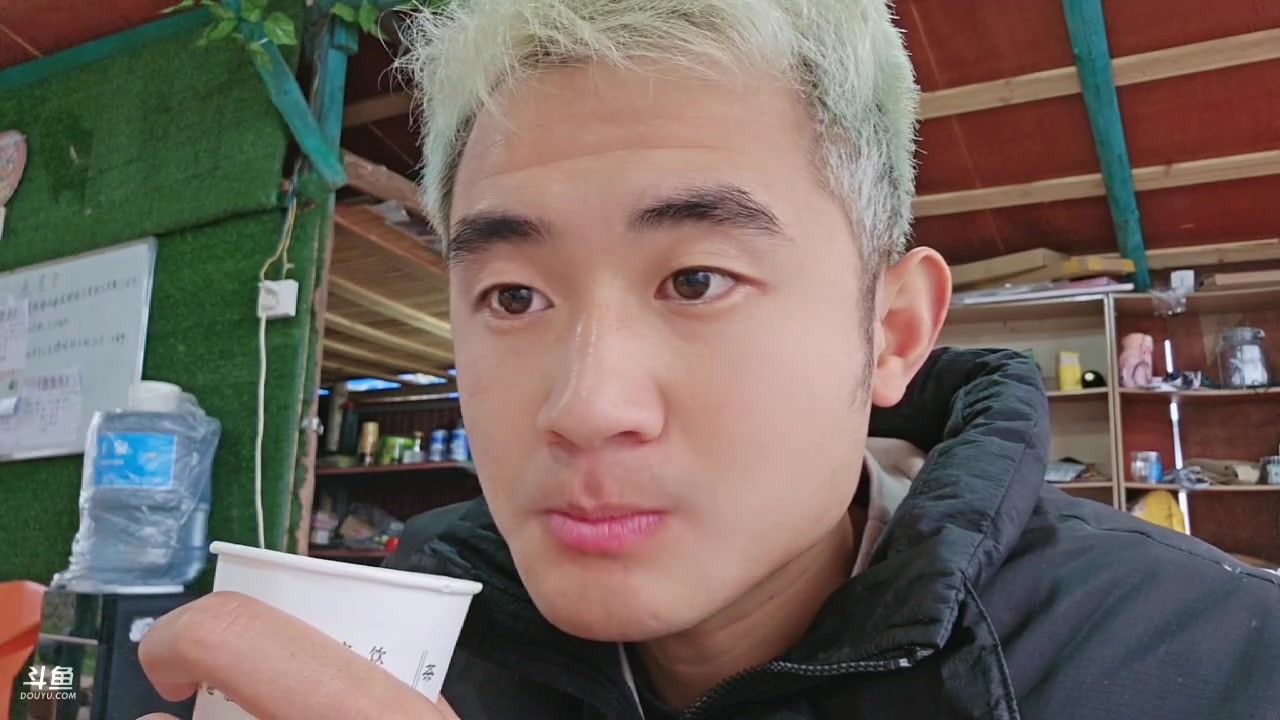 【2024-12-09 14点场】757户外：【非常互娱】757女团S3 Day96~