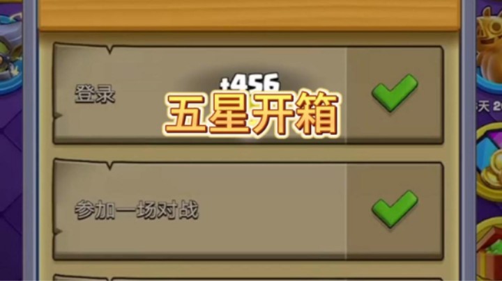 什么时候才能开出任意书啊！