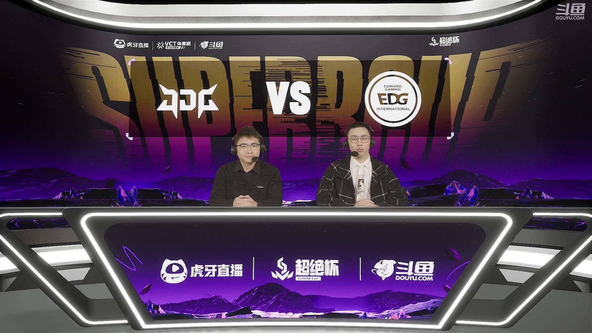 【2024-12-09 16点场】无畏契约赛事：直播∣ 超绝杯XLG vs TEC