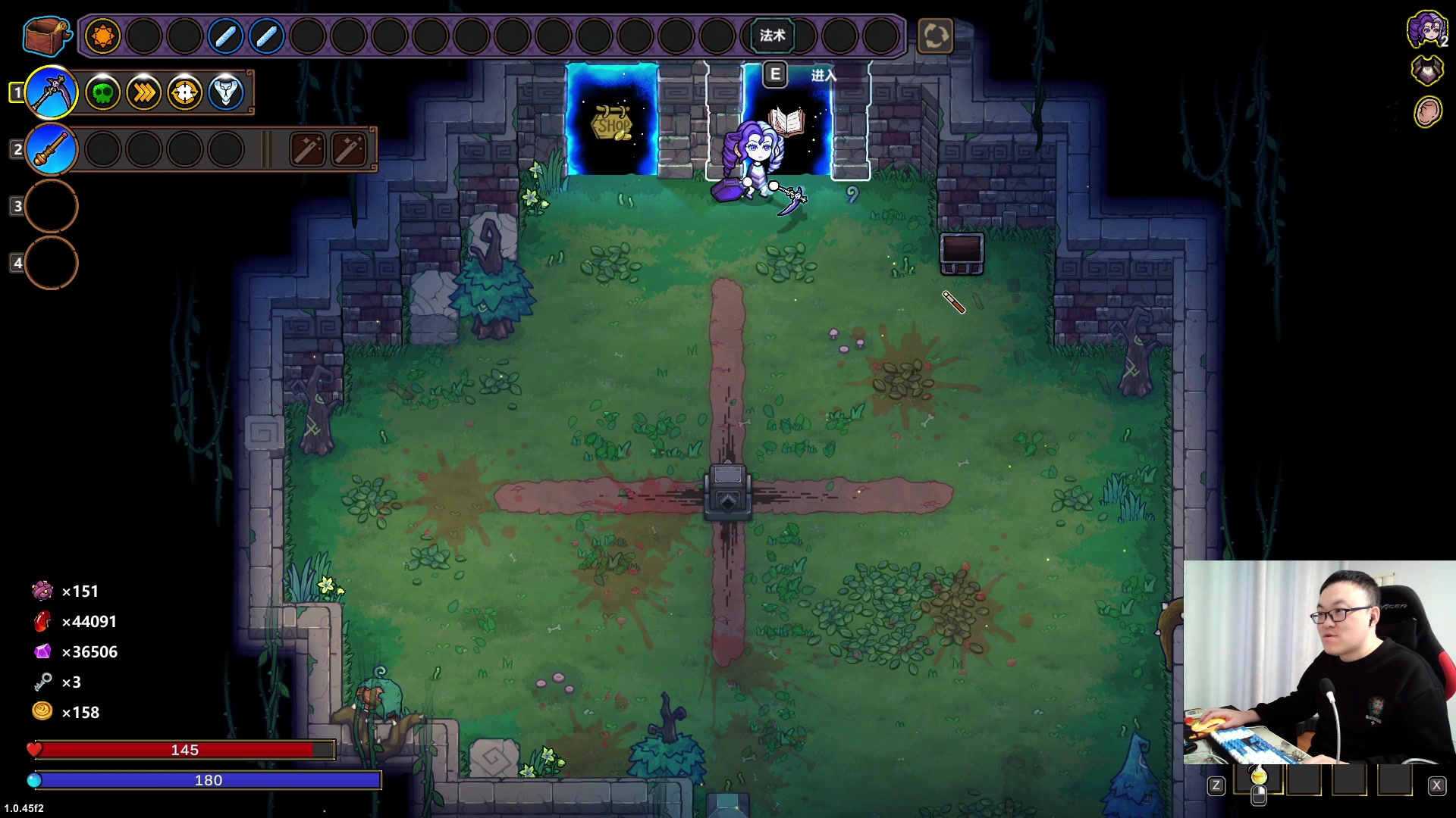 【2024-12-09 03点场】武神59：今天的主题开始了！！！！！！