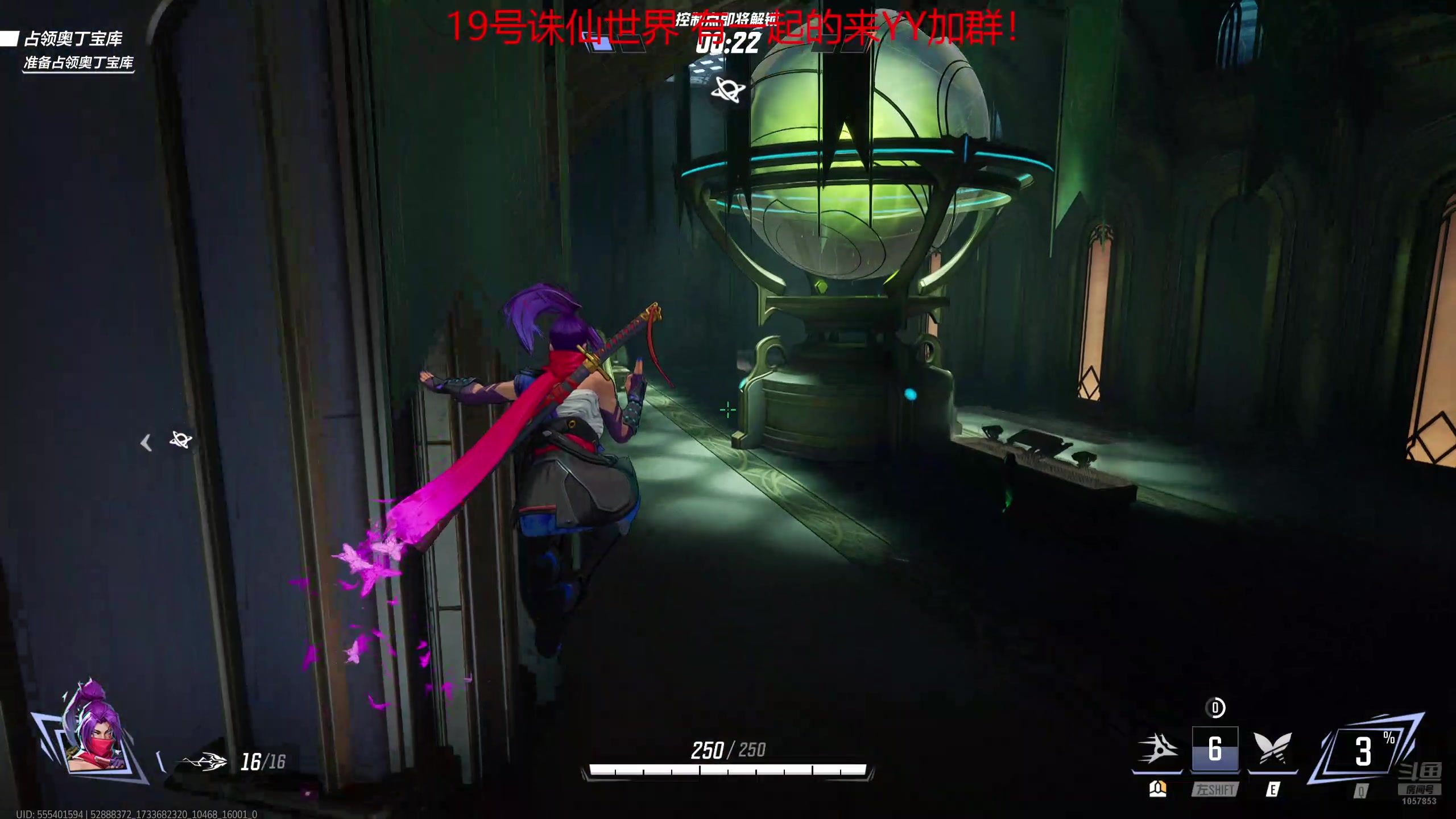 【2024-12-09 02点场】丶子魂魄兮为鬼雄：雄:多动脑！