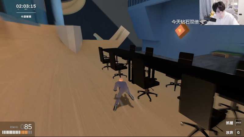 这是我剪辑的MrGemini的直播精彩时刻，快来看看吧~