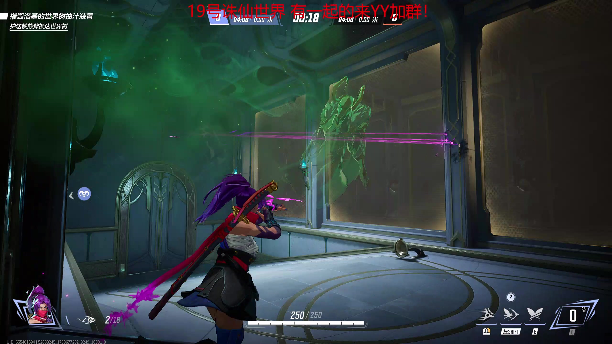 【2024-12-09 00点场】丶子魂魄兮为鬼雄：雄:多动脑！