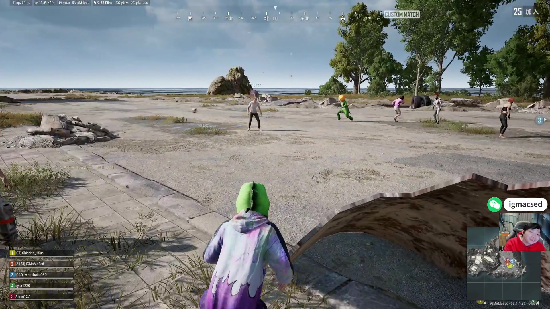 【2024-12-08 17点场】igmacsed：2点CS，6点PUBG宝可梦