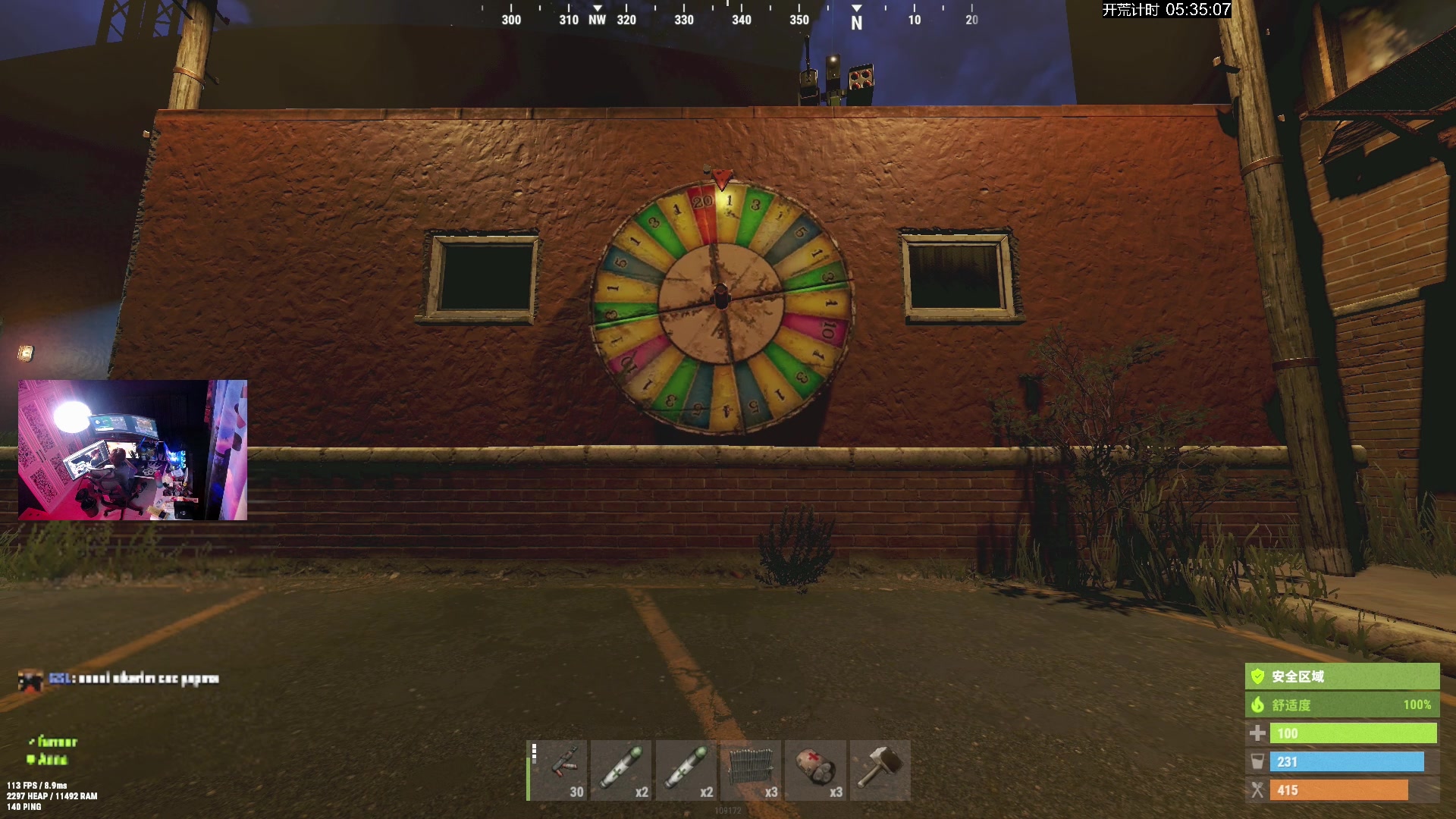 【2024-12-09 19点场】斯祥丶：周2上午9点开荒~