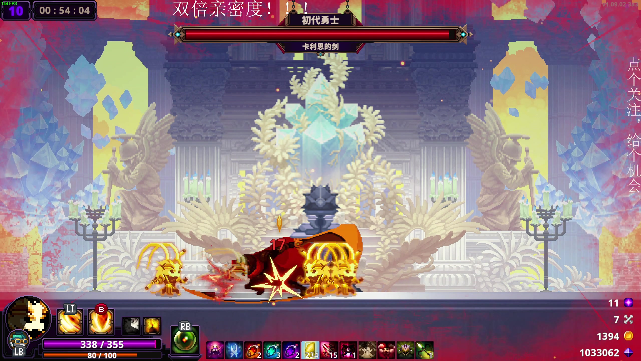 【2024-12-09 04点场】凡尘困：get to work  珠矿坑之下