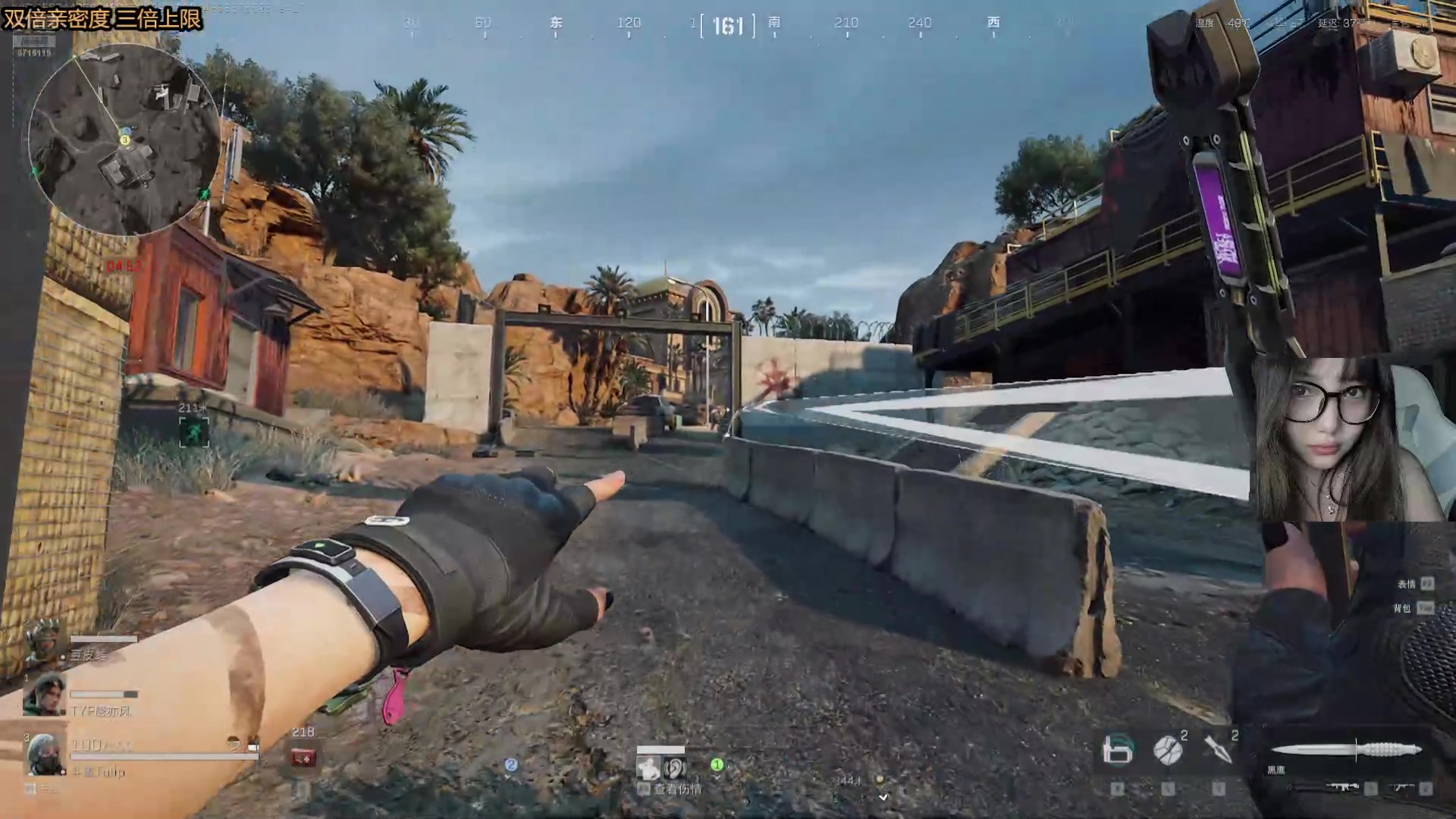 【2024-12-09 03点场】我不是Tulip：全网最没办法的直播间