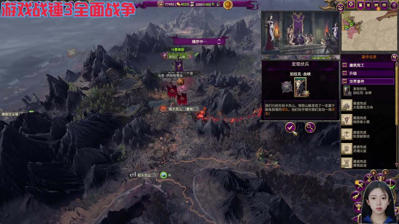 【2024-12-09 18点场】呆妹儿小霸王：【双倍】夺回凤凰岛