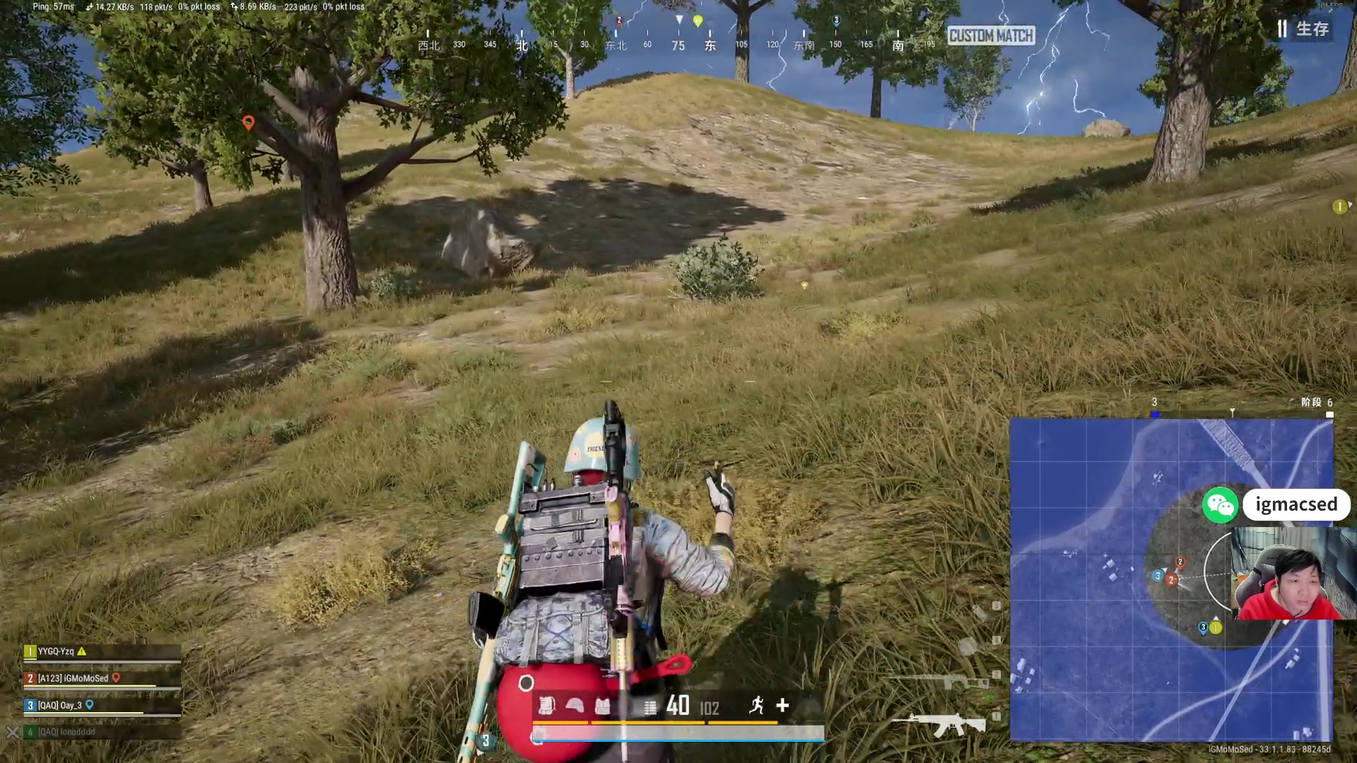 【2024-12-08 22点场】igmacsed：2点CS，6点PUBG宝可梦