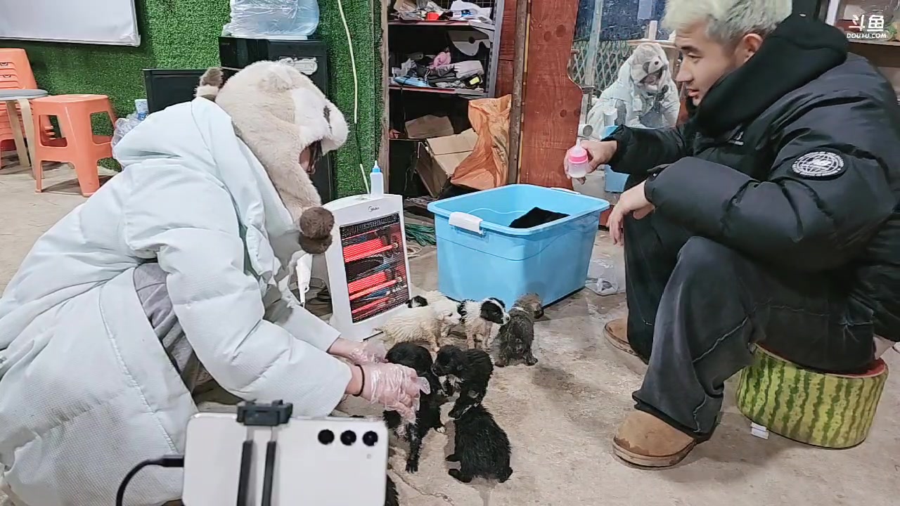 【2024-12-09 01点场】757户外：【非常互娱】757女团S3 Day96~