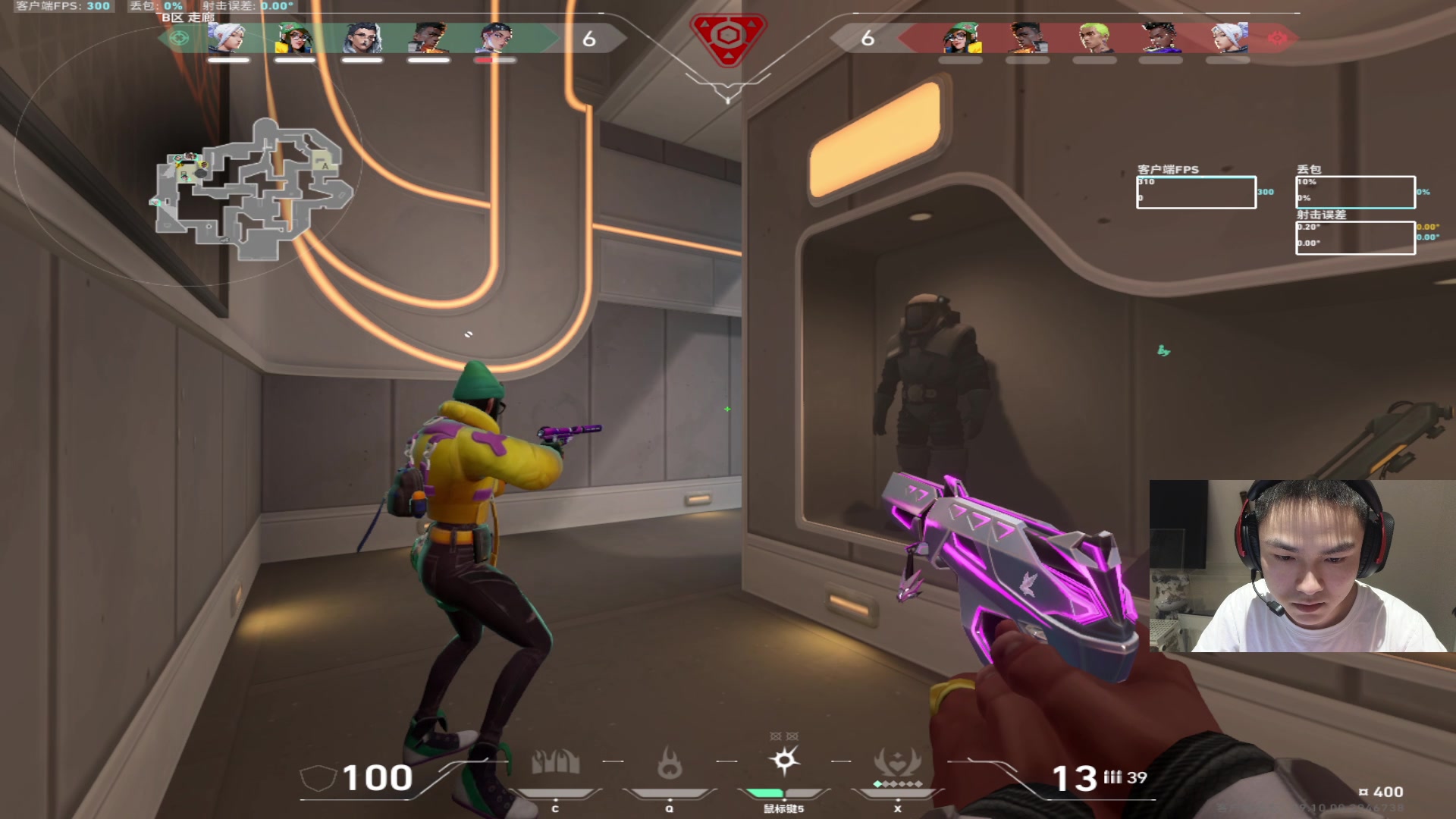 【2024-12-09 04点场】imxiaoxin：【✘-✘】5点OB比赛/恐怖游戏