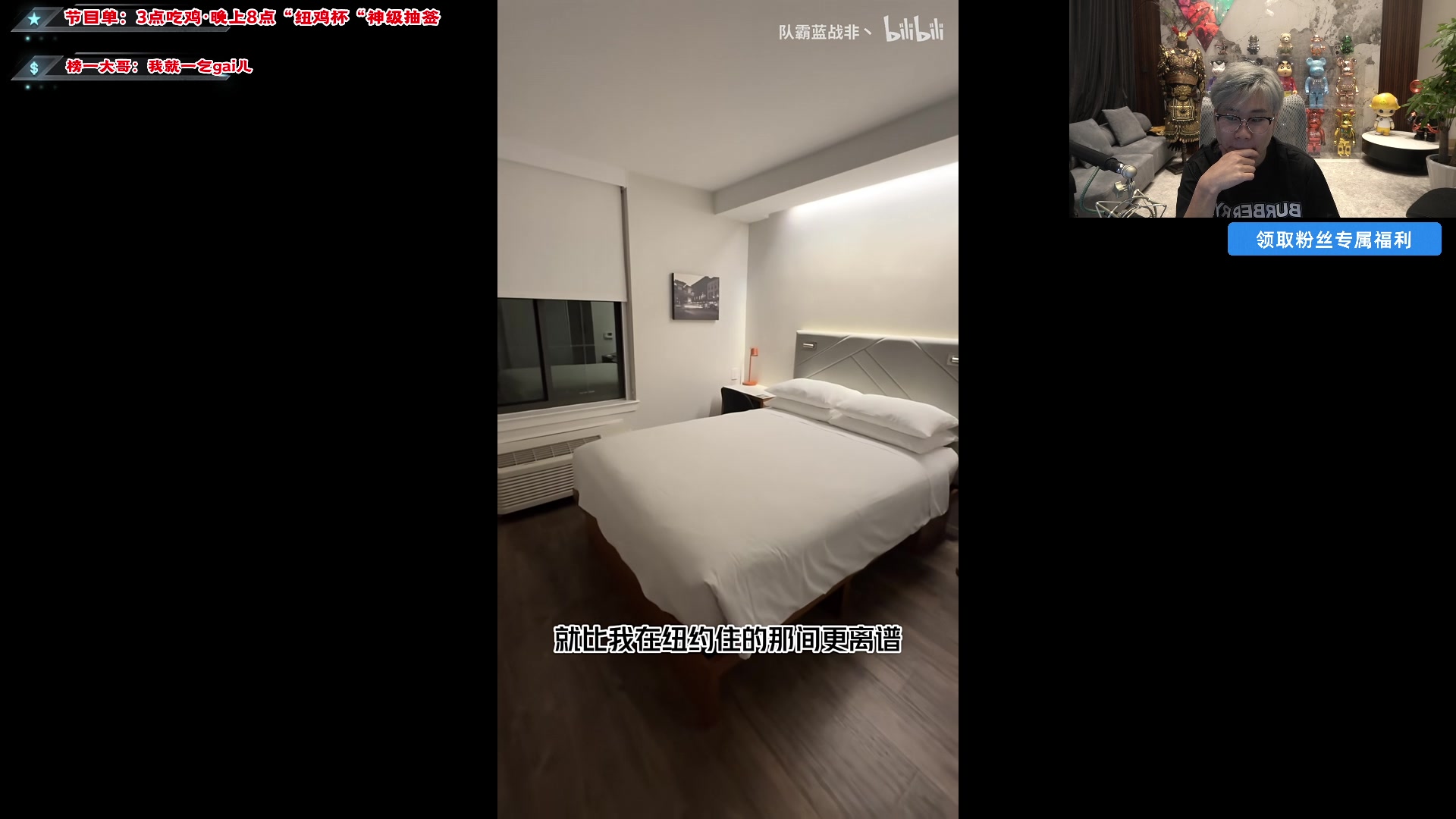 【2024-12-10 19点场】imxiaoxin：【✘-✘】8点 (纽鸡杯抽签)