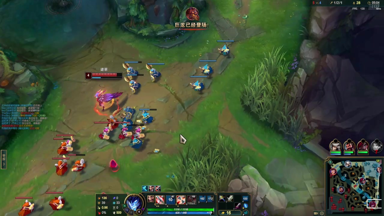 【2024-12-10 22点场】小叮当xdddd：韩服玩玉玉了