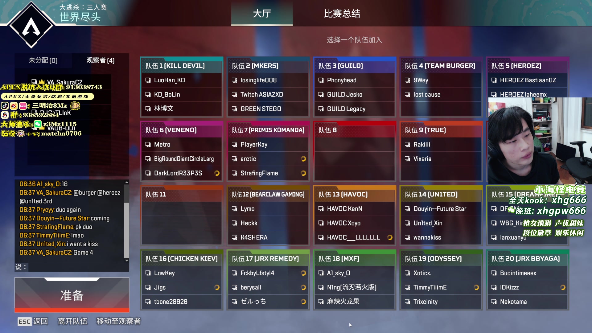【2024-12-10 18点场】一口三明治3Mz：BLGS 训练赛