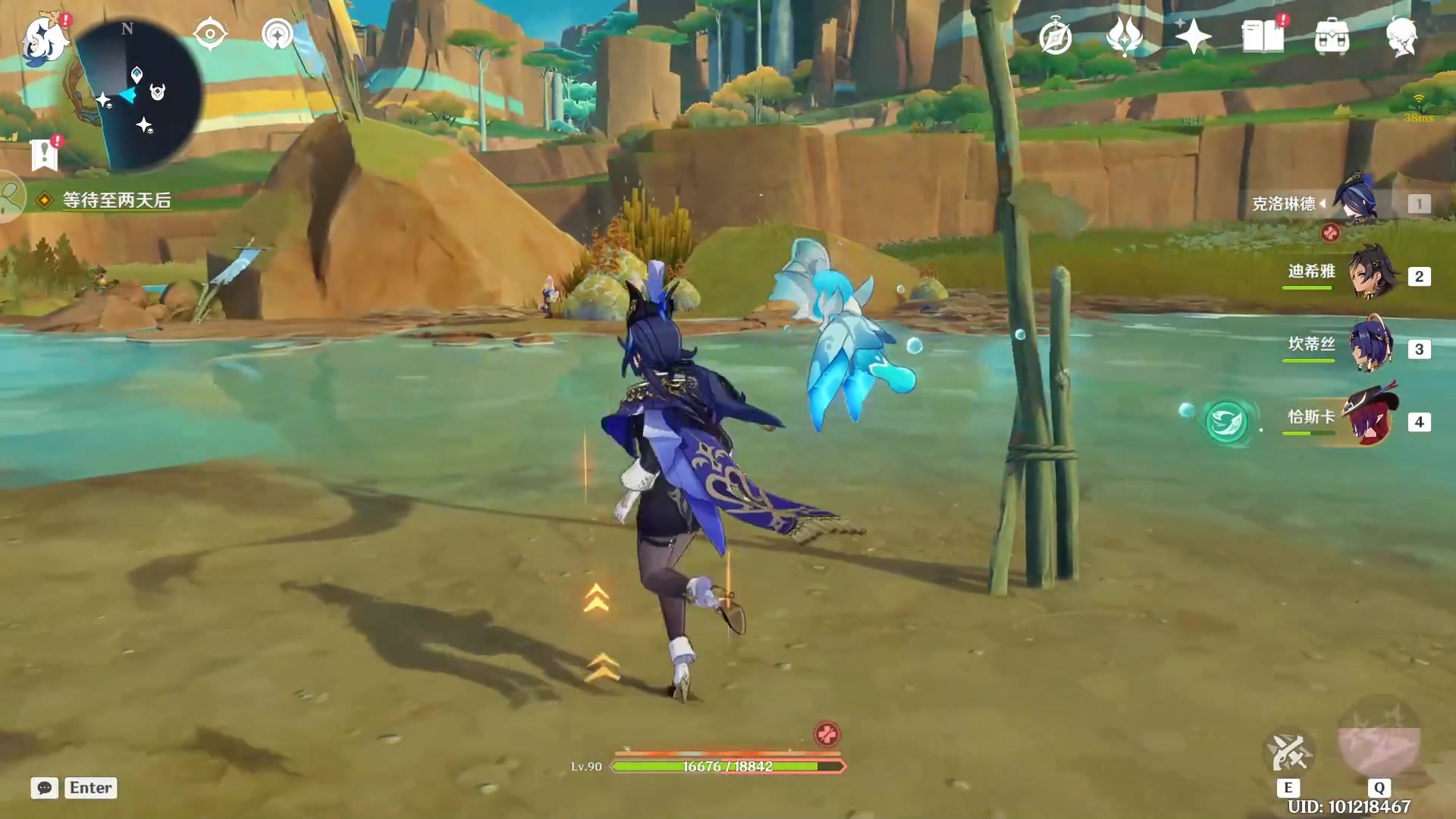【2024-12-08 完整版】黑霄Cloud：二游+PS4随便玩玩