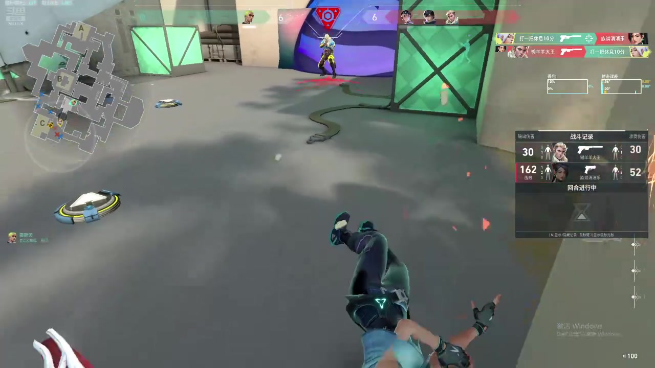 【2024-12-09 完整版】渝万丶胸肌腹肌我爱：40岁大叔FPS0基础打瓦