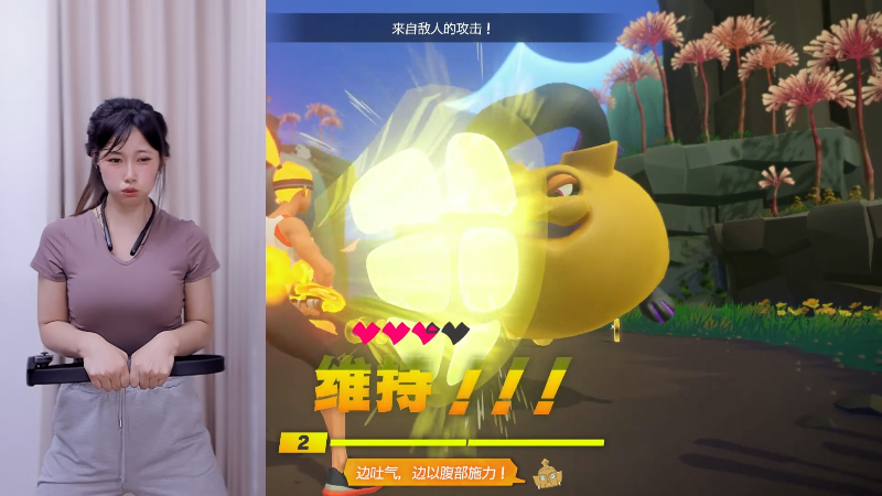 这是我剪辑的pigff的直播精彩时刻，快来看看吧~