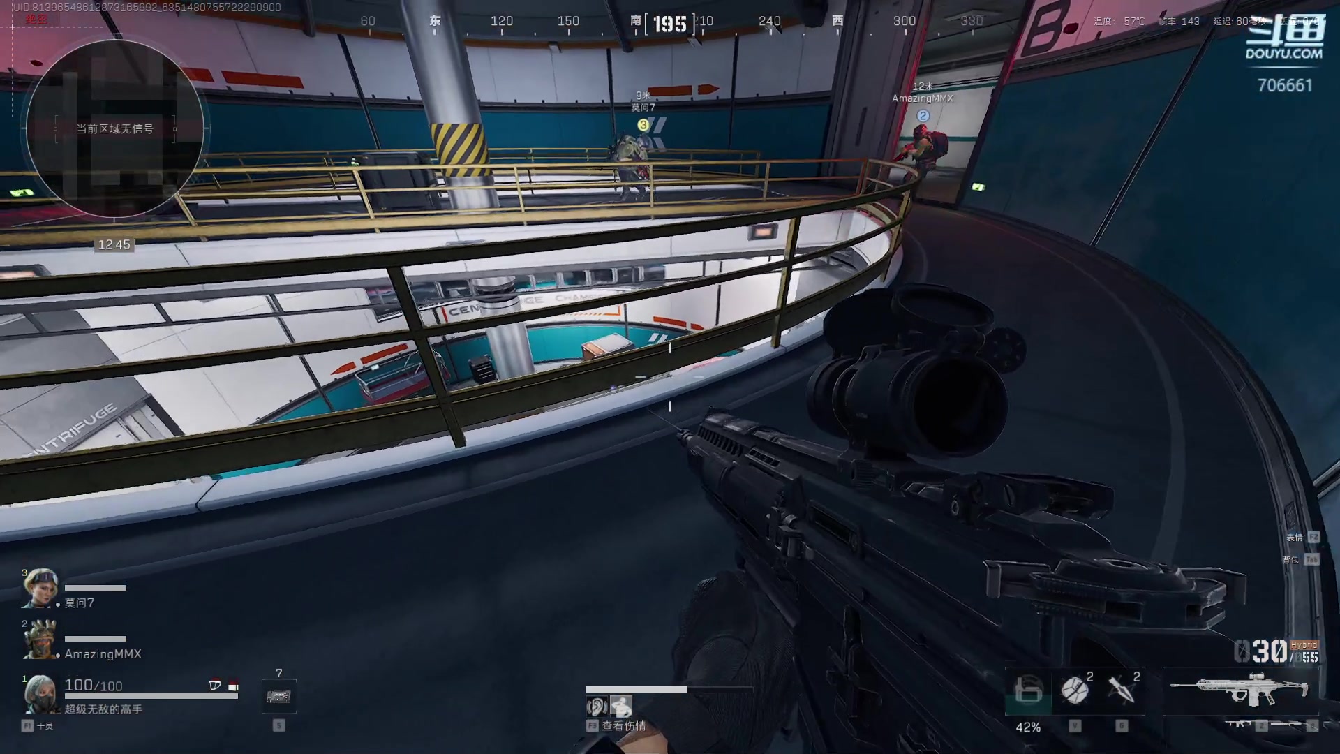 【2024-12-09 23点场】ymQvQ：永茂）究极进化版