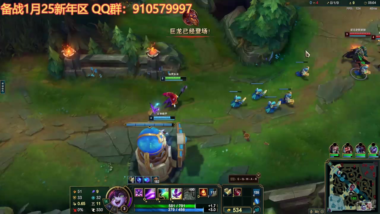 【2024-12-10 21点场】中华田园冯太极：每周六帮练号备战新年区910579997