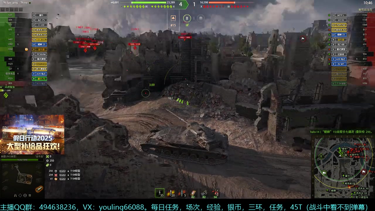 【2024-12-09 16点场】暗夜幽霊：圣诞季开始，记得每日登录啊