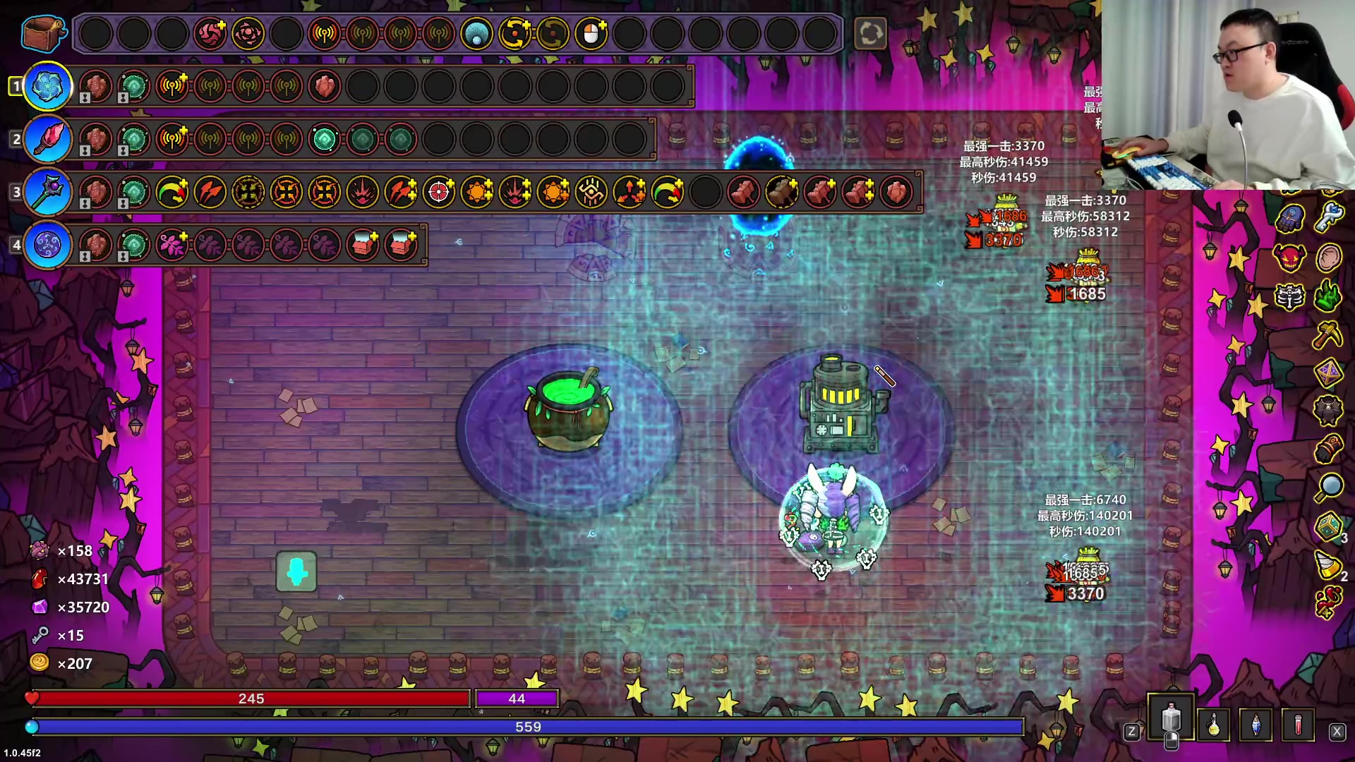 【2024-12-10 05点场】武神59：今天的主题开始乐！！！！！！