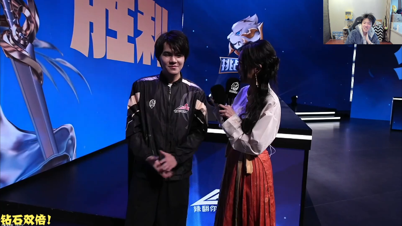 这是我剪辑的DL丶拖米的直播精彩时刻，快来看看吧~