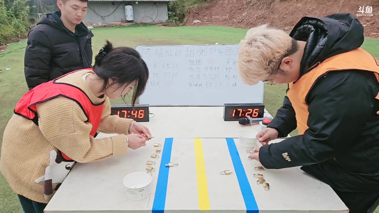 【2024-12-10 16点场】757户外：【非常互娱】757女团S3 Day97~