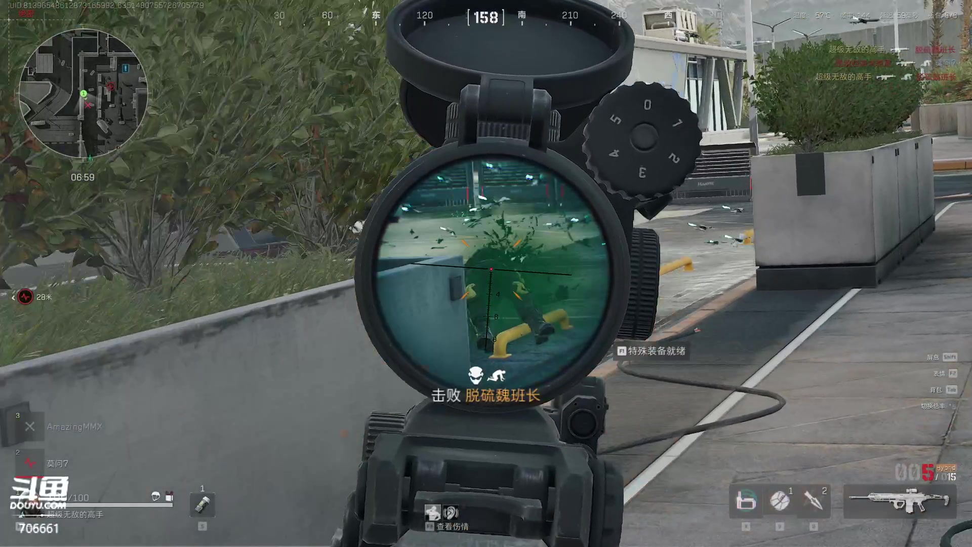 【2024-12-09 17点场】ymQvQ：永茂）究极进化版