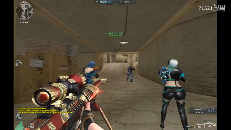 沙漠灰连杀不断遇到3人机