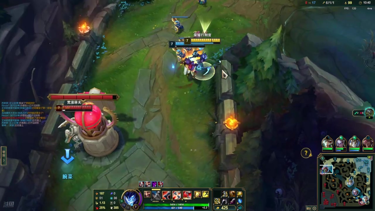 【2024-12-10 20点场】小叮当xdddd：韩服玩玉玉了