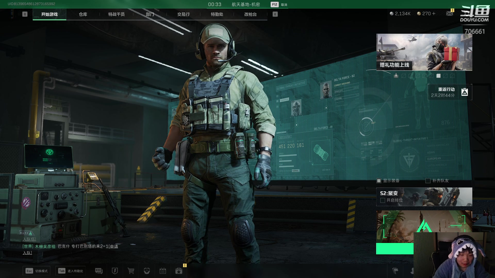 【2024-12-09 13点场】ymQvQ：永茂）究极进化版