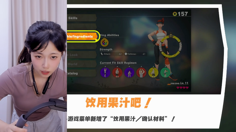 这是我剪辑的pigff的直播精彩时刻，快来看看吧~