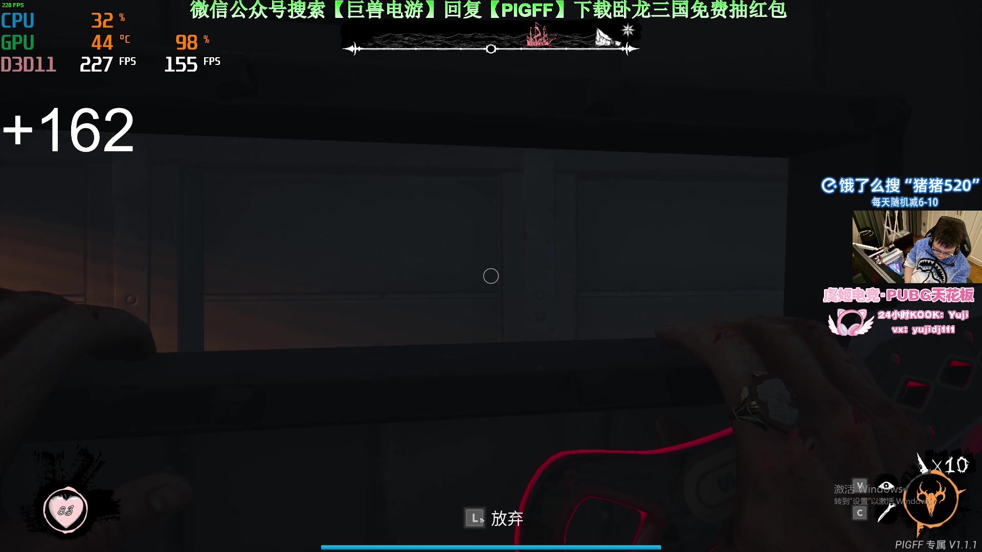 【2024-12-11 03点场】pigff：【PIGFF】PUBG忠犬