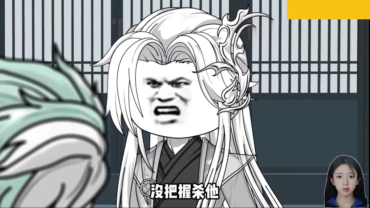 【2024-12-11 05点场】呆妹儿小霸王：【双倍】一起see