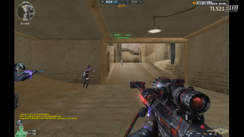 沙漠灰连杀不断