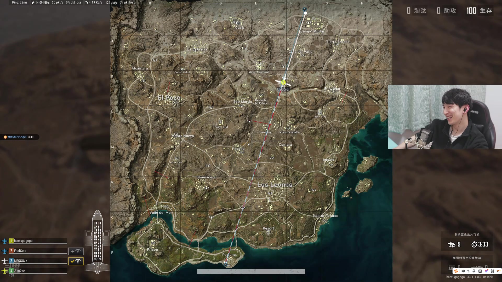 【2024-12-10 22点场】韩旭冲呀：pubg~尾数加体力局