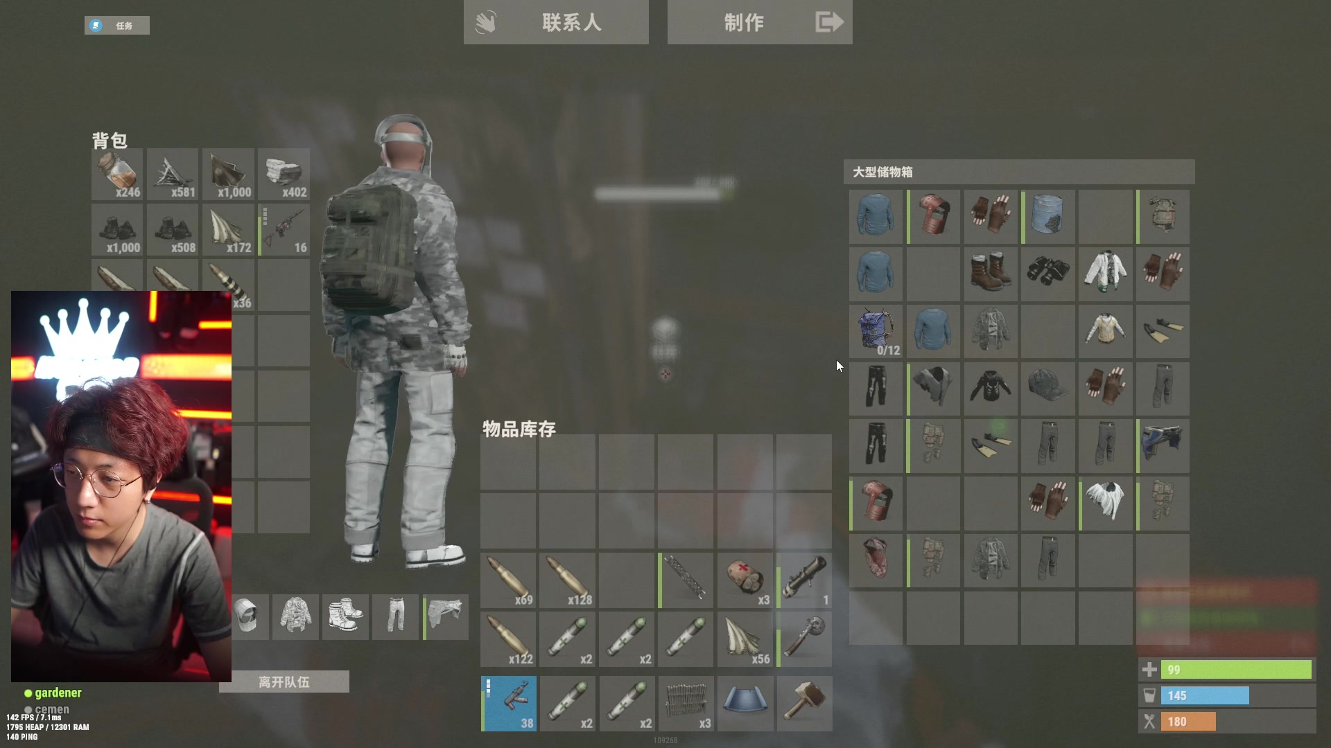 【2024-12-11 19点场】斯祥丶：服务器炸了先猎一会~