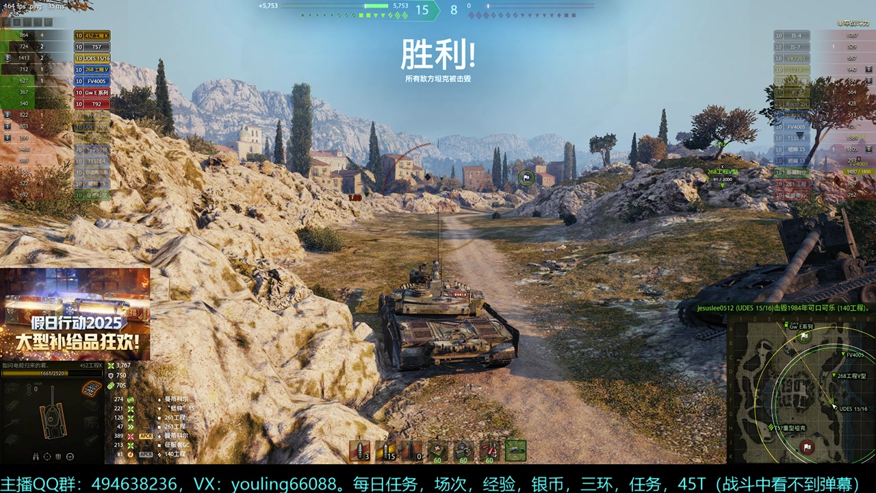 【2024-12-09 22点场】暗夜幽霊：圣诞季开始，记得每日登录啊