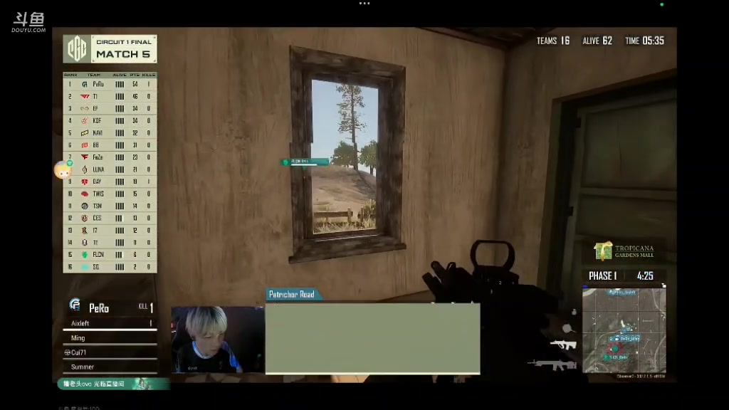 【2024-12-11 完整版】Ziyuii：铁皮双倍ob一会pubg比赛