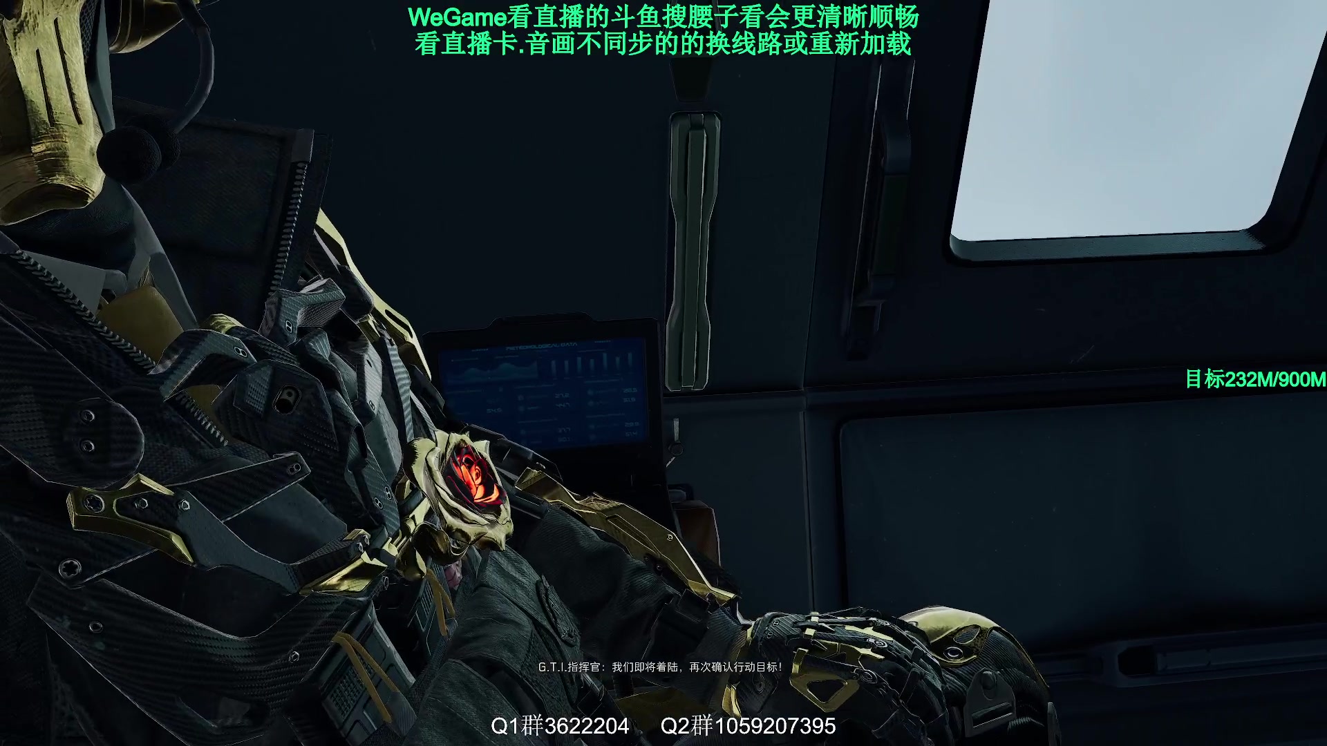 【2024-12-10 15点场】Zy丶腰子：三角洲行动太好玩啦!!!