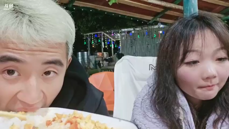 【2024-12-11 02点场】757户外：【非常互娱】757女团S3 Day97~