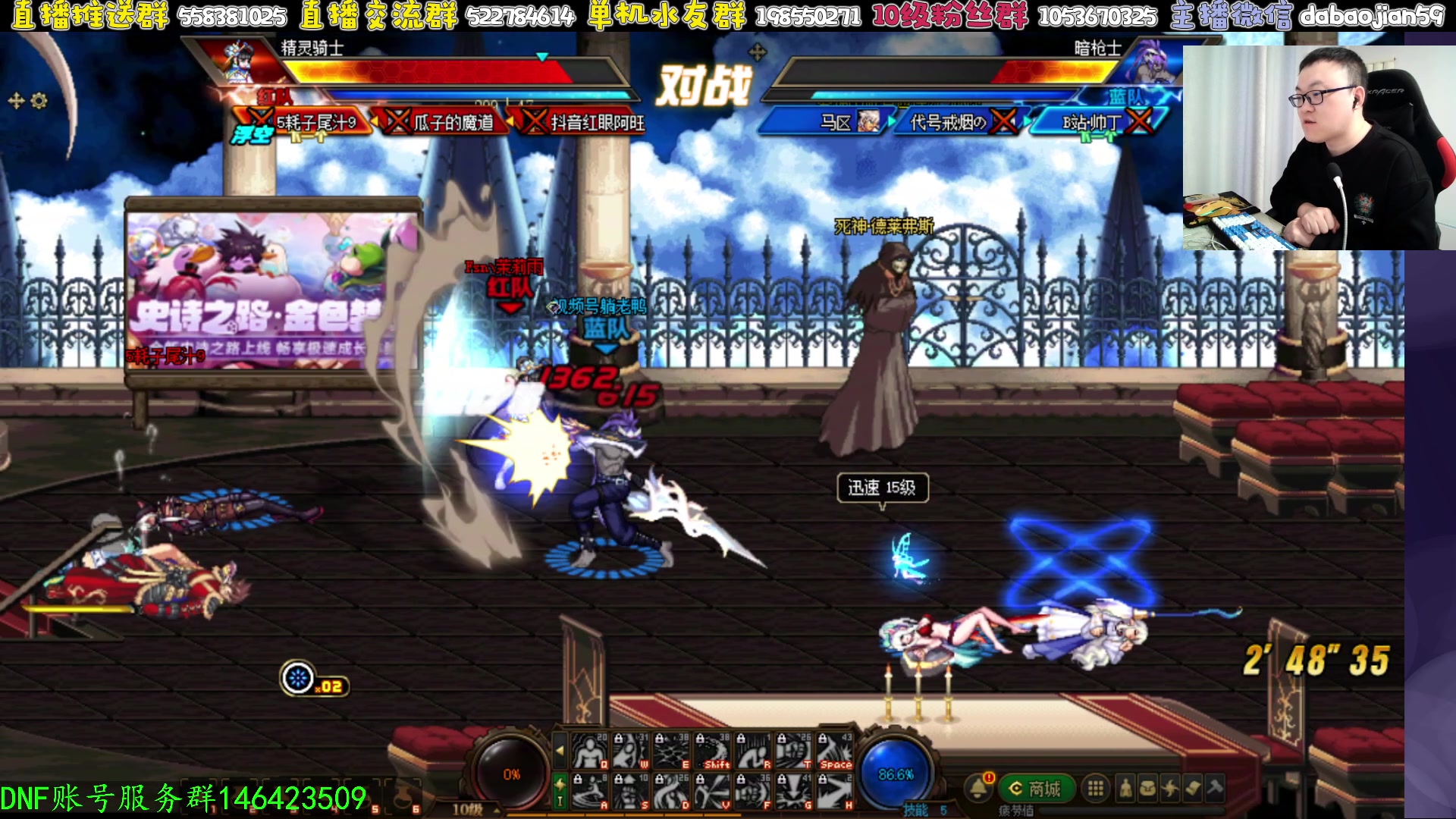 【2024-12-11 19点场】武神59：你打我撒 你打我撒！！！！！！