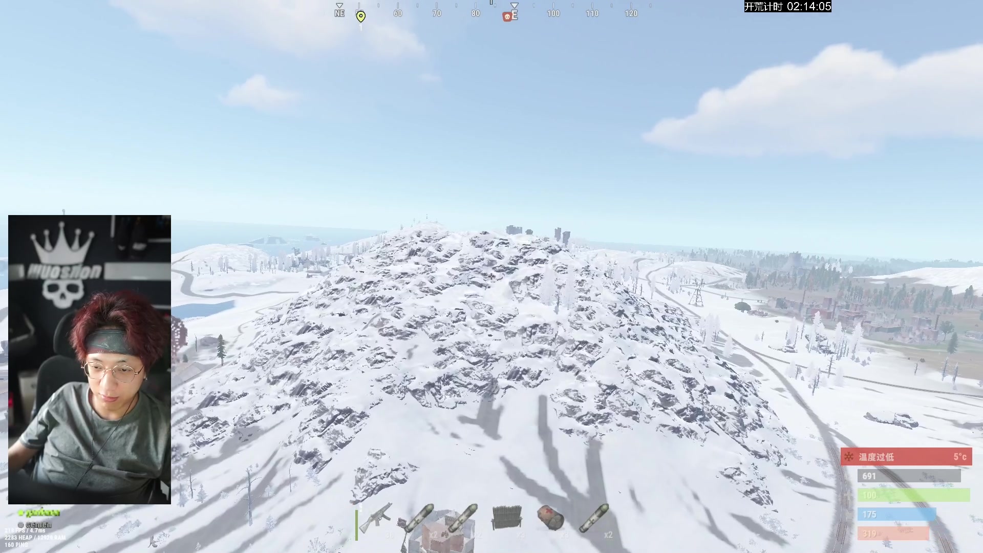 【2024-12-11 15点场】斯祥丶：官服开荒day2冰岛大油~