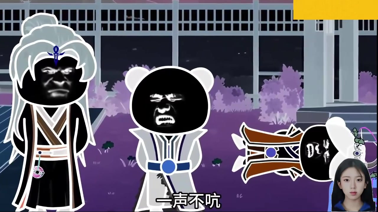 【2024-12-11 01点场】呆妹儿小霸王：【双倍】一起see