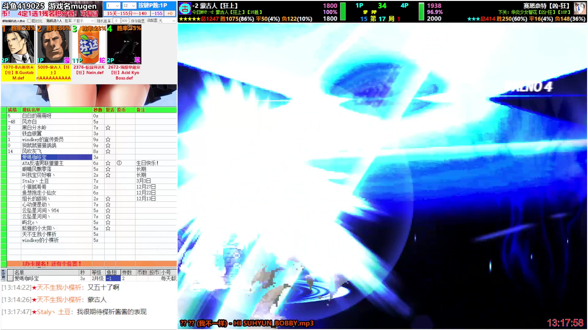 【2024-12-12 12点场】windkey：★好看又好玩★进来看看今天玩的什么呢？