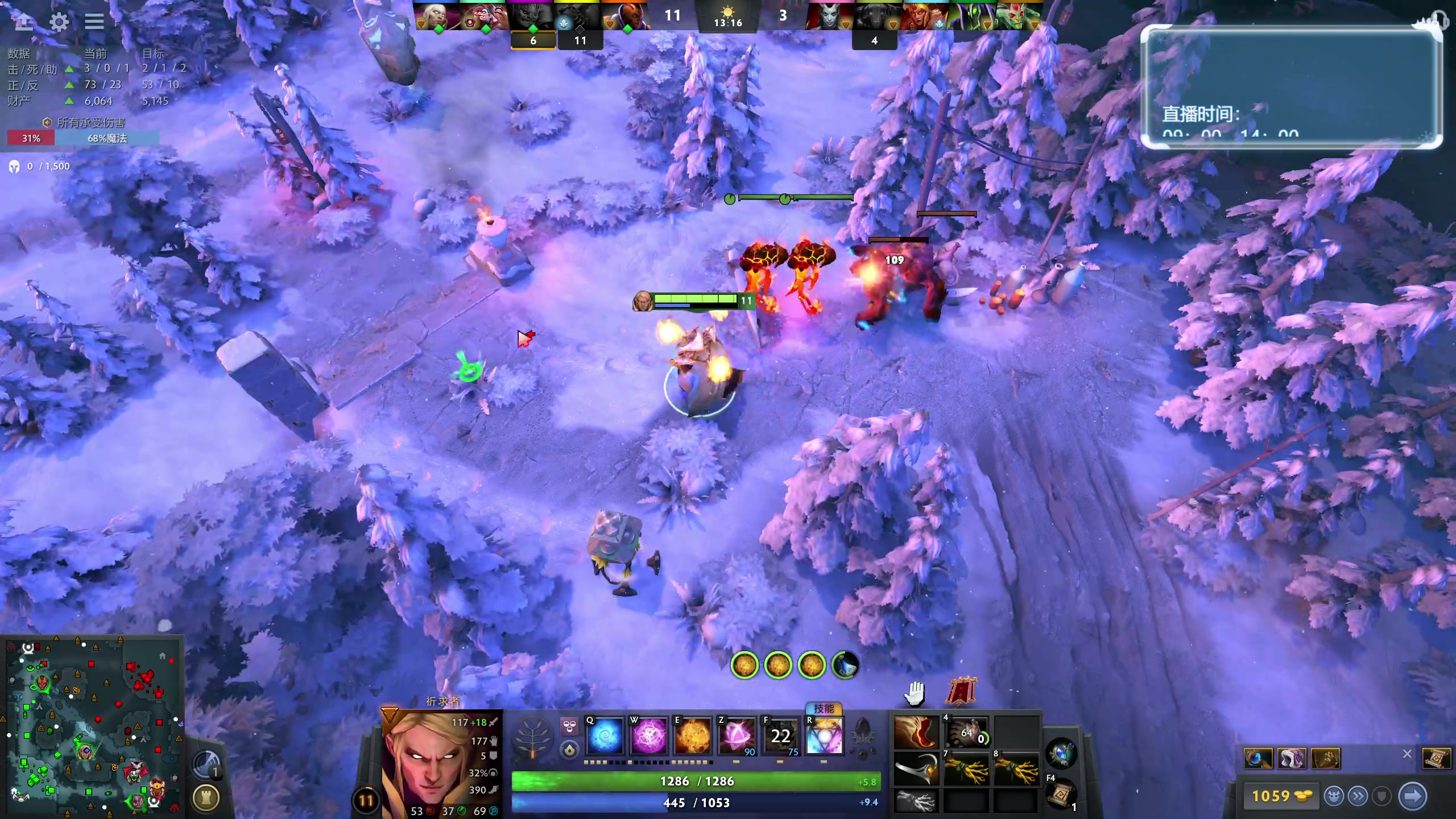 【2024-12-12 00点场】顾非池：早班打CSGO,DOTA，晚上帝国