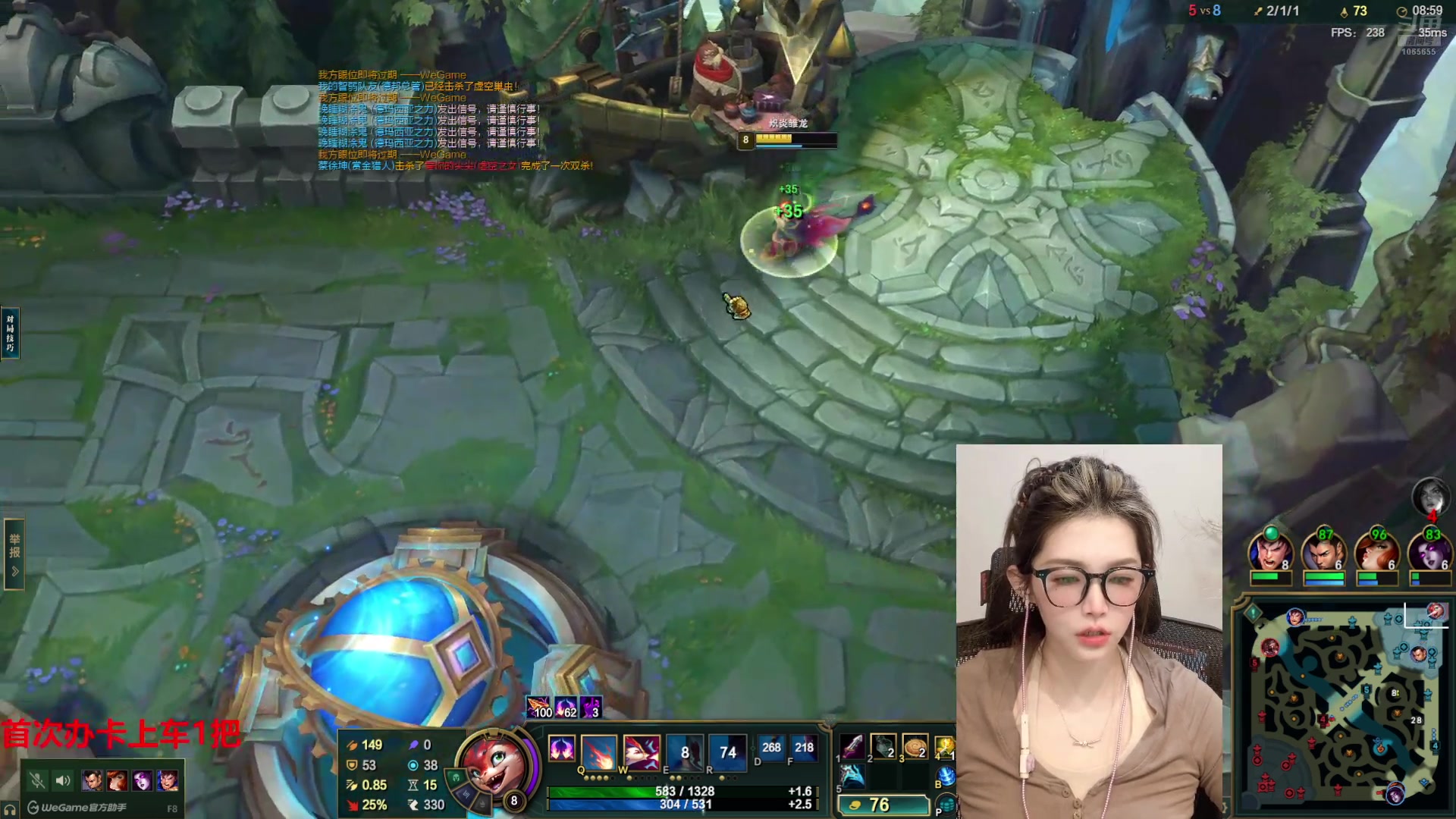 【2024-12-12 20点场】天仙老婆呀：电一钻石排位~ 1065655