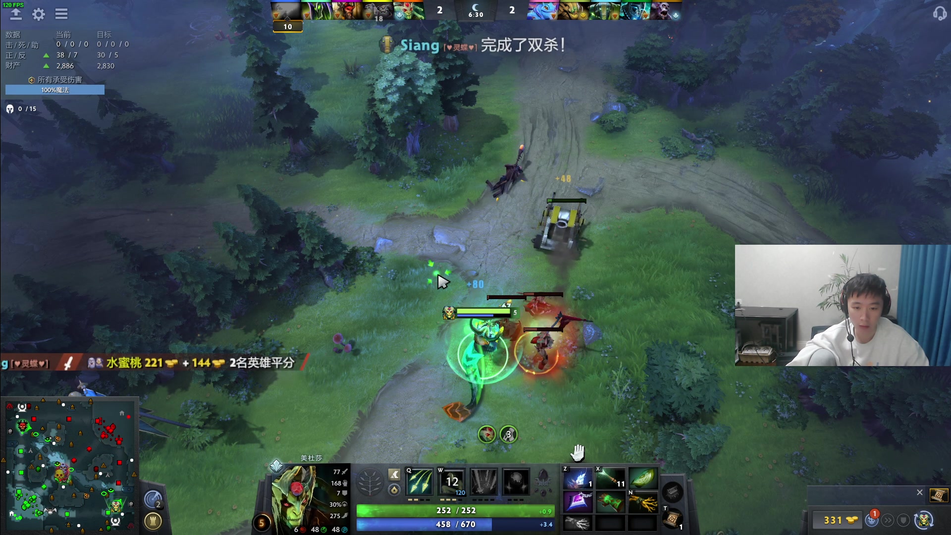 【2024-12-12 03点场】zzc啊哦额：云顶小帅哥~~~~~~~~