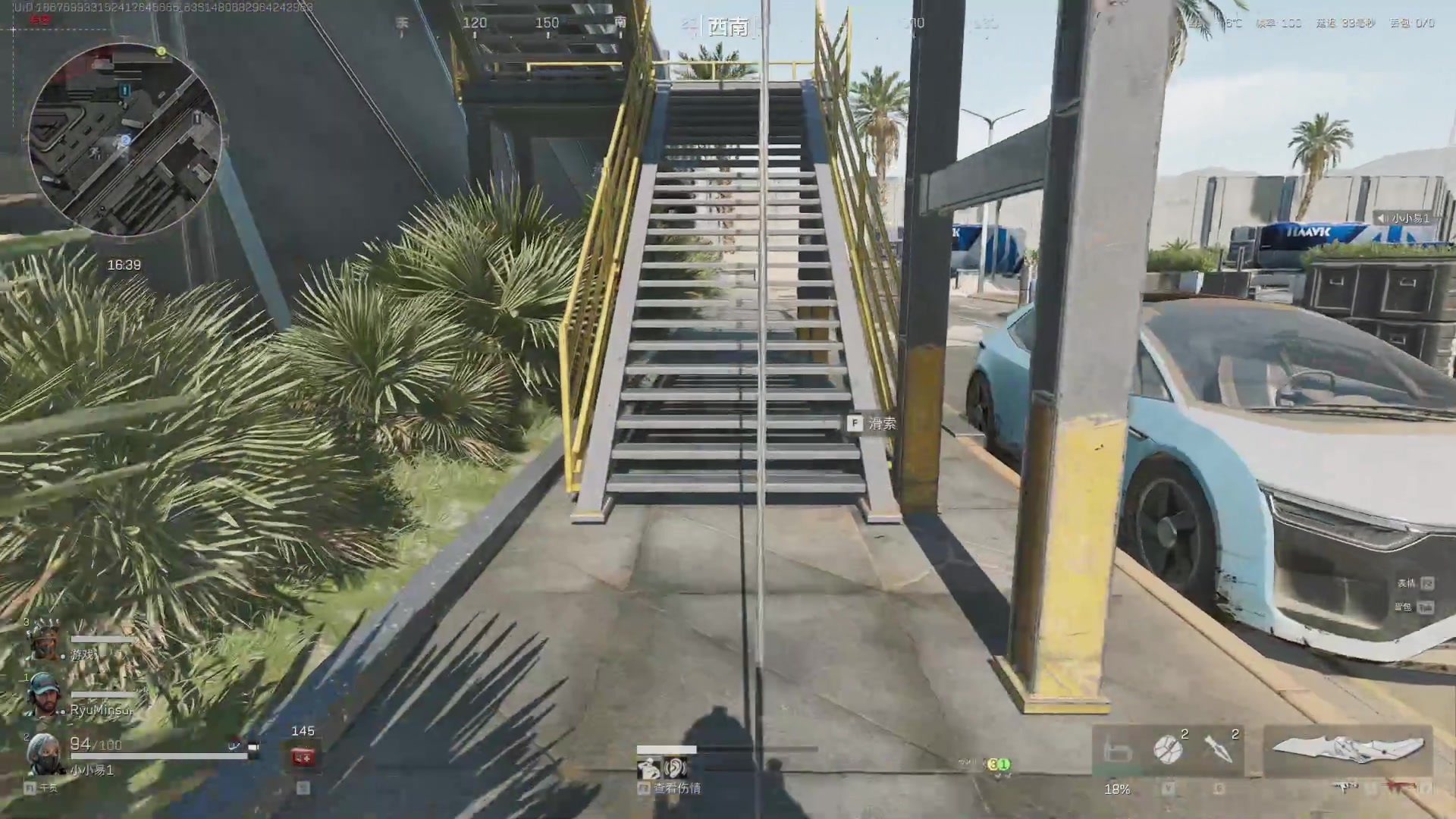 【2024-12-12 06点场】骚易丶：巅峰赛巅峰赛..